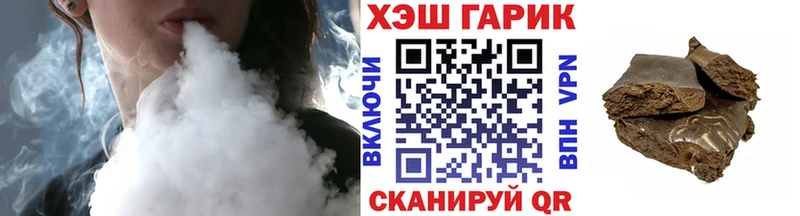 ГАШ AMNESIA HAZE  закладки  Киржач 