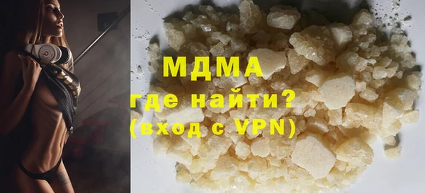 хмурый Алексеевка