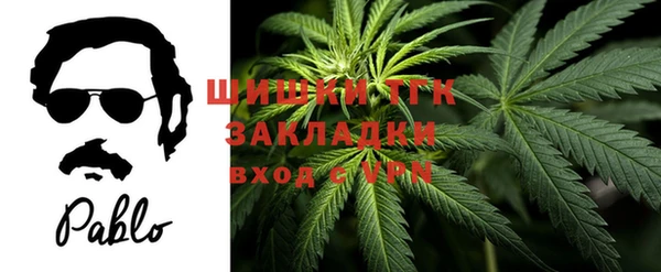 ALPHA-PVP Алзамай