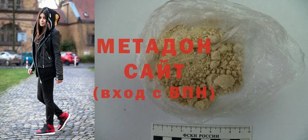 кристаллы Алексин