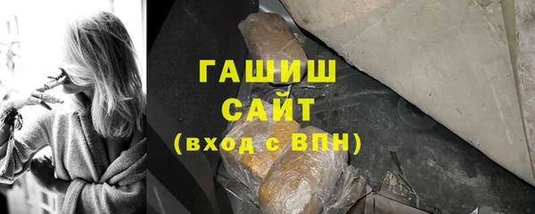 хмурый Алексеевка