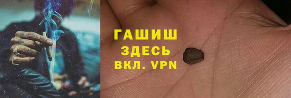 хмурый Алексеевка