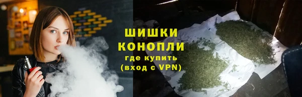 ALPHA-PVP Алзамай