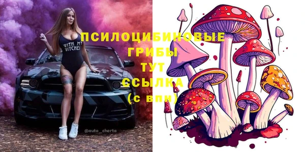 ALPHA-PVP Алзамай
