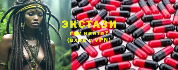 хмурый Алексеевка