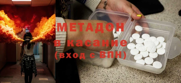 хмурый Алексеевка
