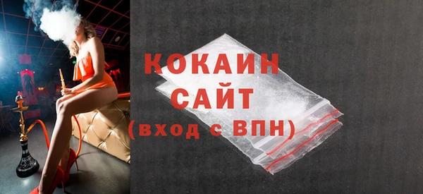 ALPHA-PVP Алзамай