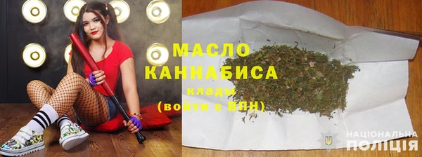 сатива Семилуки