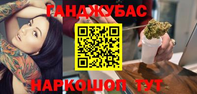 Альфа ПВП Славянск-на-Кубани