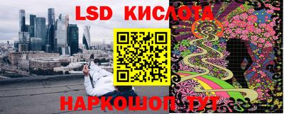 метадон Славгород