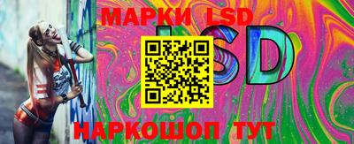 метадон Славгород