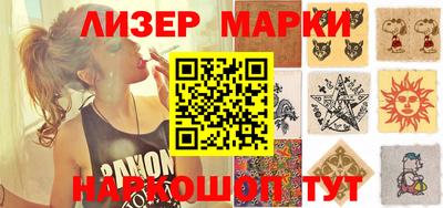 метадон Славгород