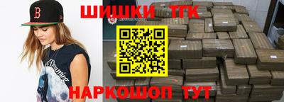 метадон Славгород