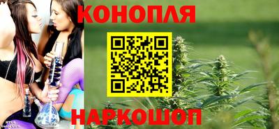 метадон Славгород