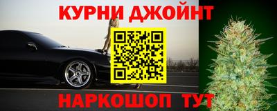 Альфа ПВП Славянск-на-Кубани