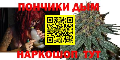 метадон Славгород