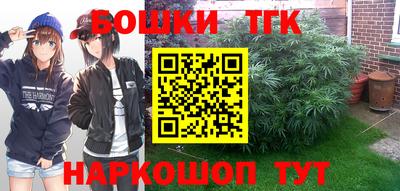 Альфа ПВП Славянск-на-Кубани