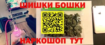метадон Славгород