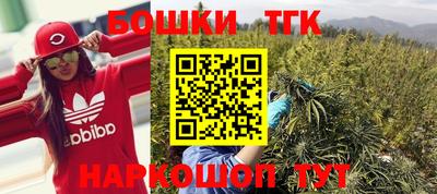 метадон Славгород