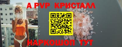 метадон Славгород