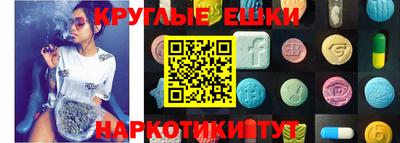 метадон Славгород