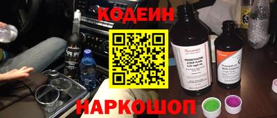 метадон Славгород