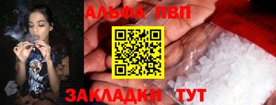 метадон Славгород