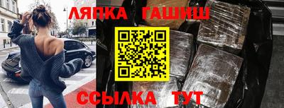 метадон Славгород