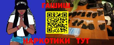 метадон Славгород