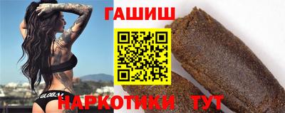 метадон Славгород