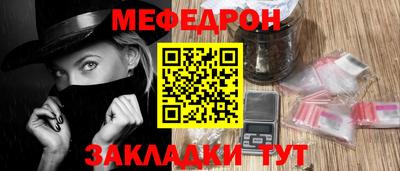Альфа ПВП Славянск-на-Кубани