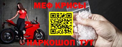 метадон Славгород