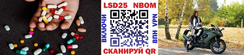 продажа наркотиков  Киржач  LSD-25 экстази ecstasy 