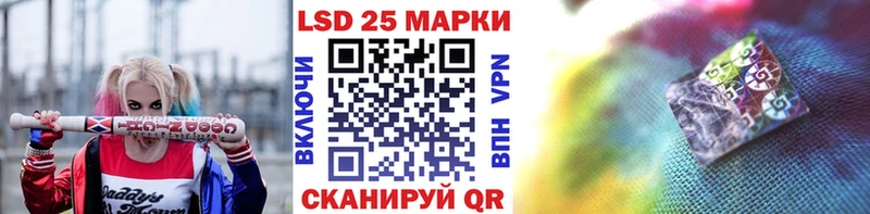 даркнет клад  Киржач  Марки N-bome 1,8мг  цена  