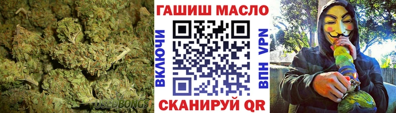 ТГК вейп с тгк  Киржач 