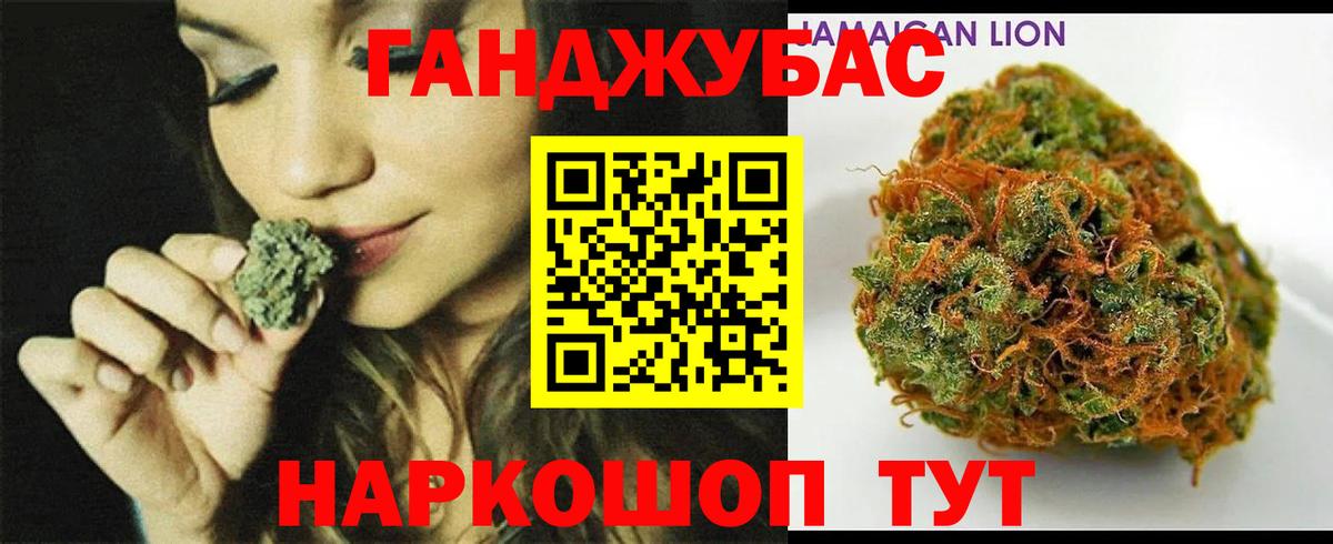 Шишки марихуана марихуана  Вход с VPN  Шишки марихуана VHQ  Киржач  Марихуана VHQ 